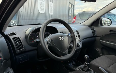 Hyundai i30 I, 2010 год, 699 000 рублей, 7 фотография