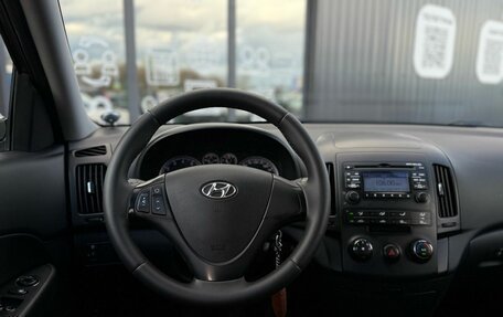 Hyundai i30 I, 2010 год, 699 000 рублей, 8 фотография