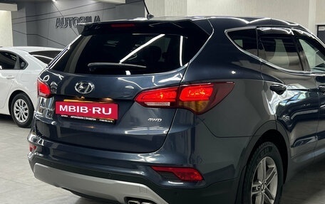 Hyundai Santa Fe III рестайлинг, 2016 год, 2 147 000 рублей, 27 фотография