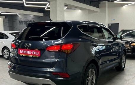 Hyundai Santa Fe III рестайлинг, 2016 год, 2 147 000 рублей, 26 фотография