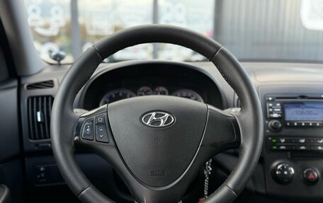 Hyundai i30 I, 2010 год, 699 000 рублей, 9 фотография