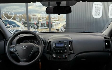 Hyundai i30 I, 2010 год, 699 000 рублей, 10 фотография