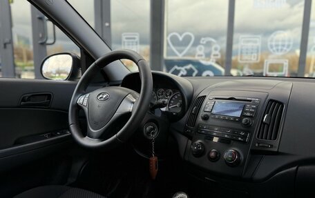 Hyundai i30 I, 2010 год, 699 000 рублей, 11 фотография