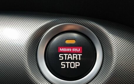 KIA Sorento II рестайлинг, 2015 год, 1 899 000 рублей, 9 фотография