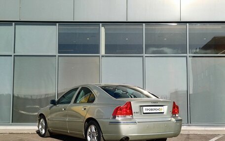 Volvo S60 III, 2005 год, 599 000 рублей, 5 фотография