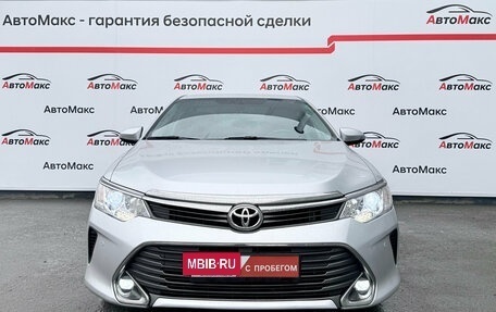 Toyota Camry, 2015 год, 1 830 000 рублей, 2 фотография