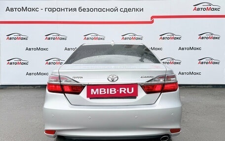 Toyota Camry, 2015 год, 1 830 000 рублей, 3 фотография