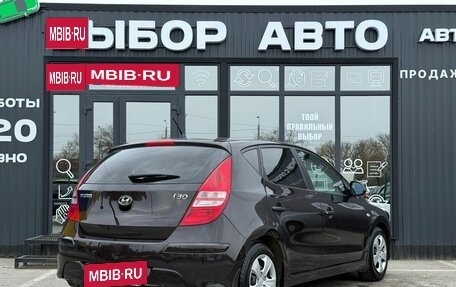 Hyundai i30 I, 2010 год, 699 000 рублей, 2 фотография