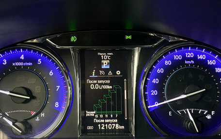 Toyota Camry, 2015 год, 1 830 000 рублей, 10 фотография