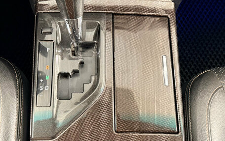 Toyota Camry, 2015 год, 1 830 000 рублей, 13 фотография