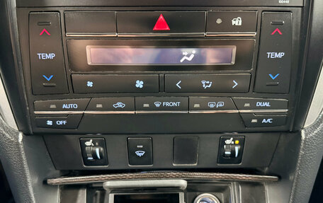 Toyota Camry, 2015 год, 1 830 000 рублей, 12 фотография