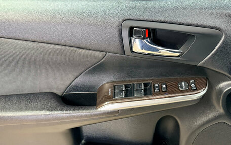 Toyota Camry, 2015 год, 1 830 000 рублей, 16 фотография