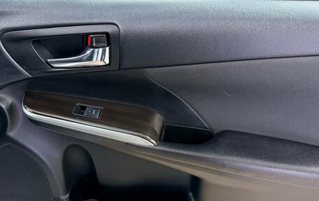 Toyota Camry, 2015 год, 1 830 000 рублей, 17 фотография