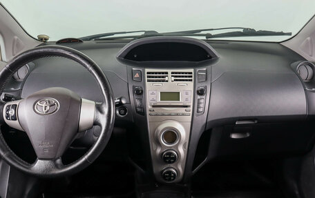 Toyota Yaris III рестайлинг, 2006 год, 499 000 рублей, 15 фотография