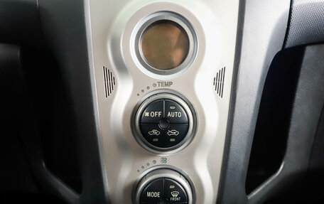 Toyota Yaris III рестайлинг, 2006 год, 499 000 рублей, 21 фотография