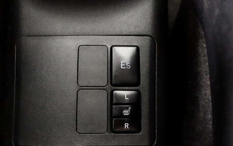 Toyota Yaris III рестайлинг, 2006 год, 499 000 рублей, 23 фотография