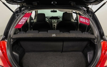 Toyota Yaris III рестайлинг, 2006 год, 499 000 рублей, 8 фотография