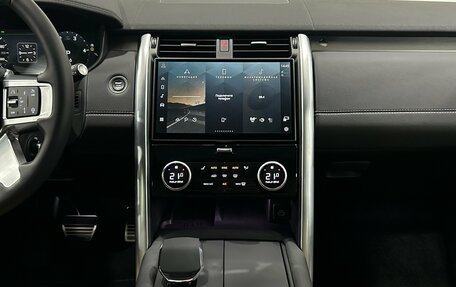 Land Rover Discovery IV, 2024 год, 11 990 000 рублей, 16 фотография