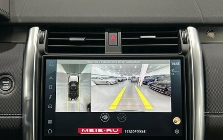 Land Rover Discovery IV, 2024 год, 11 990 000 рублей, 15 фотография