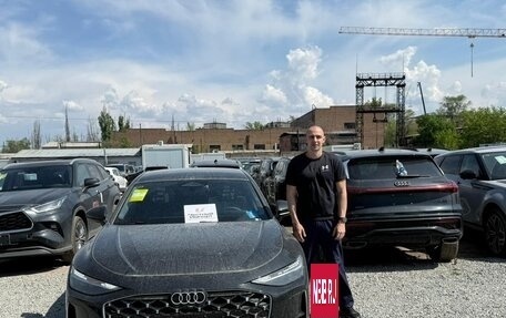 Audi A6, 2026 год, 7 800 000 рублей, 12 фотография