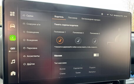 Haval H9, 2024 год, 4 350 000 рублей, 10 фотография