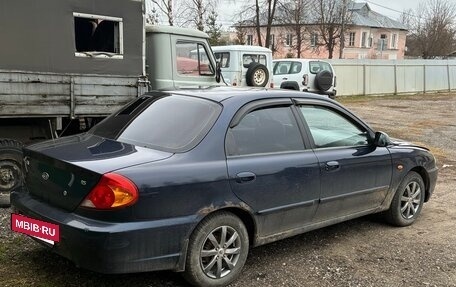 KIA Spectra II (LD), 2007 год, 225 000 рублей, 3 фотография