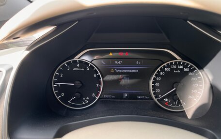 Nissan Murano, 2021 год, 3 050 000 рублей, 7 фотография