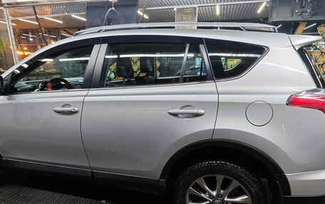 Toyota RAV4, 2017 год, 2 499 000 рублей, 5 фотография