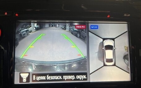 Nissan Teana, 2015 год, 1 690 000 рублей, 24 фотография