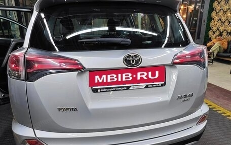 Toyota RAV4, 2017 год, 2 499 000 рублей, 4 фотография