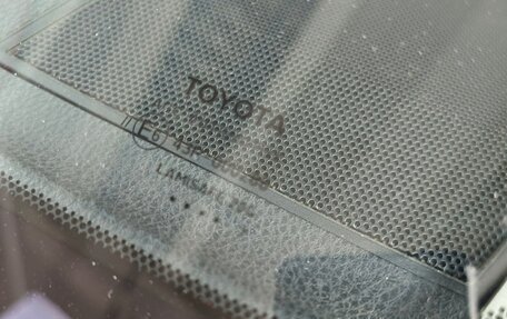 Toyota RAV4, 2017 год, 2 499 000 рублей, 18 фотография