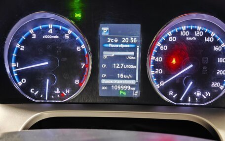 Toyota RAV4, 2017 год, 2 499 000 рублей, 16 фотография