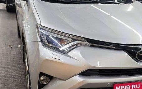 Toyota RAV4, 2017 год, 2 499 000 рублей, 2 фотография