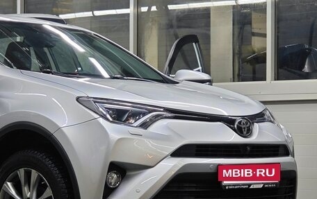 Toyota RAV4, 2017 год, 2 499 000 рублей, 7 фотография