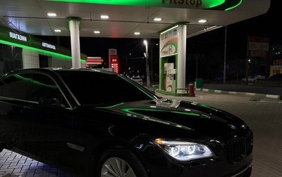 BMW 7 серия, 2009 год, 1 140 000 рублей, 1 фотография