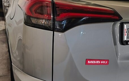 Toyota RAV4, 2017 год, 2 499 000 рублей, 25 фотография