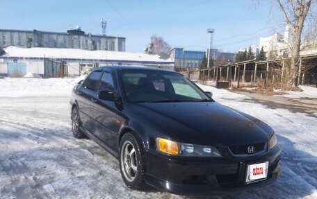 Honda Accord VII рестайлинг, 1998 год, 650 000 рублей, 1 фотография