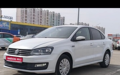 Volkswagen Polo VI (EU Market), 2016 год, 1 фотография