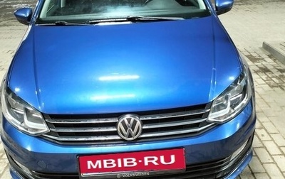 Volkswagen Polo VI (EU Market), 2020 год, 1 240 000 рублей, 1 фотография