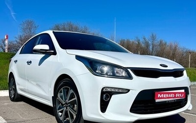 KIA Rio IV, 2018 год, 1 690 000 рублей, 1 фотография