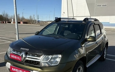 Renault Duster I рестайлинг, 2016 год, 1 340 000 рублей, 1 фотография