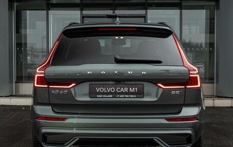 Volvo XC60 II, 2026 год, 8 950 000 рублей, 2 фотография