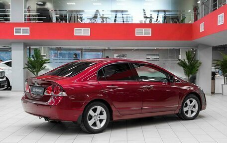 Honda Civic VIII, 2007 год, 735 000 рублей, 2 фотография