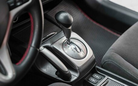 Honda Civic VIII, 2007 год, 735 000 рублей, 8 фотография