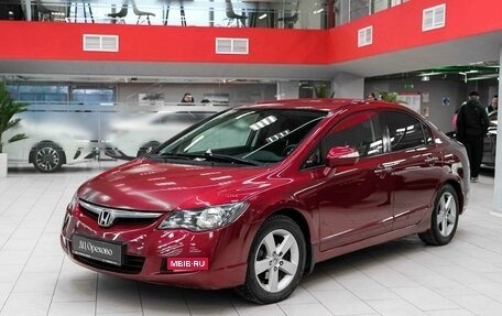 Honda Civic VIII, 2007 год, 735 000 рублей, 5 фотография