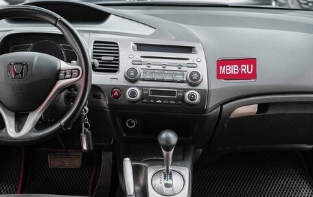 Honda Civic VIII, 2007 год, 735 000 рублей, 10 фотография