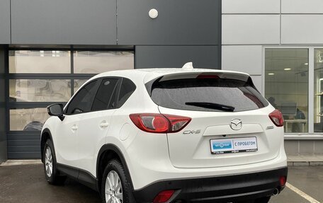 Mazda CX-5 II, 2013 год, 1 649 000 рублей, 7 фотография