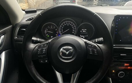 Mazda CX-5 II, 2013 год, 1 649 000 рублей, 12 фотография