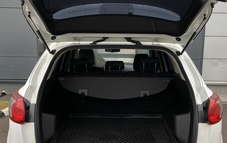 Mazda CX-5 II, 2013 год, 1 649 000 рублей, 10 фотография