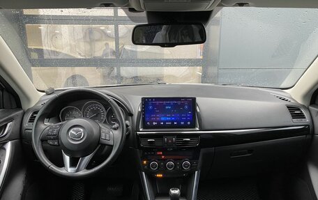 Mazda CX-5 II, 2013 год, 1 649 000 рублей, 11 фотография